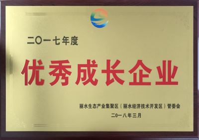 浙江遠(yuǎn)旺,電力設(shè)備,MPP電纜保護(hù)管,CPVC電纜保護(hù)管,HPVC雙壁波紋管,HPVC實(shí)壁管,玻璃鋼管,七孔蜂窩梅花管,油煙凈化一體機(jī),油煙在線監(jiān)測系統(tǒng)