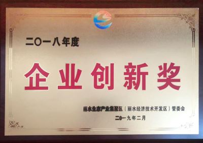 浙江遠(yuǎn)旺,電力設(shè)備,MPP電纜保護(hù)管,CPVC電纜保護(hù)管,HPVC雙壁波紋管,HPVC實(shí)壁管,玻璃鋼管,七孔蜂窩梅花管,油煙凈化一體機(jī),油煙在線監(jiān)測系統(tǒng)