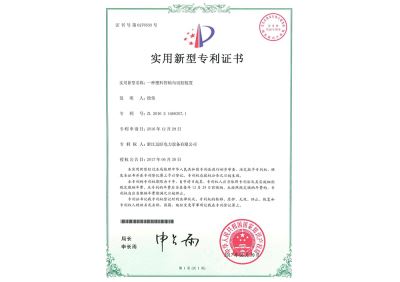浙江遠(yuǎn)旺,電力設(shè)備,MPP電纜保護(hù)管,CPVC電纜保護(hù)管,HPVC雙壁波紋管,HPVC實(shí)壁管,玻璃鋼管,七孔蜂窩梅花管,油煙凈化一體機(jī),油煙在線監(jiān)測系統(tǒng)