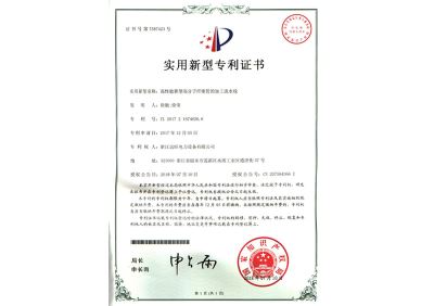 浙江遠(yuǎn)旺,電力設(shè)備,MPP電纜保護(hù)管,CPVC電纜保護(hù)管,HPVC雙壁波紋管,HPVC實(shí)壁管,玻璃鋼管,七孔蜂窩梅花管,油煙凈化一體機(jī),油煙在線監(jiān)測系統(tǒng)